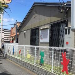 ほづみ小児科クリニック