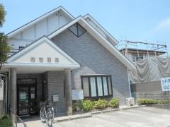 住吉医院