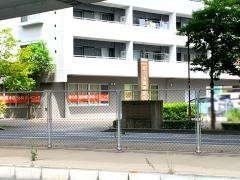 姪の浜脳神経外科クリニック