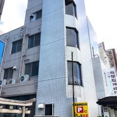 桜間脳神経外科