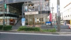 ファイン動物クリニック