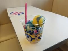 サーティワンアイスクリーム　イオン室蘭店