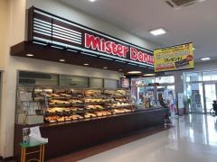ミスタードーナツ　イトーヨーカドー埼玉大井ショップ