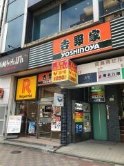 吉野家　亀戸駅前店