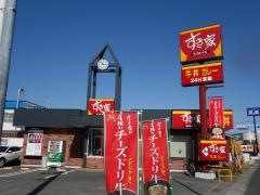 すき家　129号平塚四之宮店