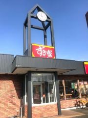 すき家　129号平塚四之宮店