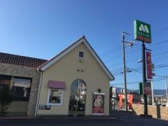 モスバーガー　たるい店