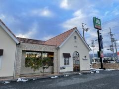 モスバーガー　たるい店