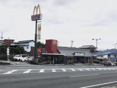 マクドナルド　沼津インター店