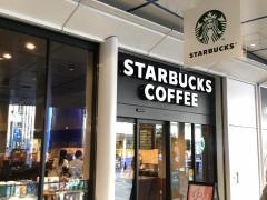 スターバックスコーヒー　栄公園オアシス21店