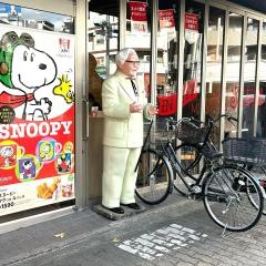 ケンタッキーフライドチキン　東三国店
