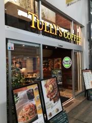 タリーズコーヒー　松山銀天街店