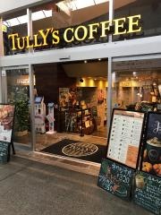 タリーズコーヒー　松山銀天街店
