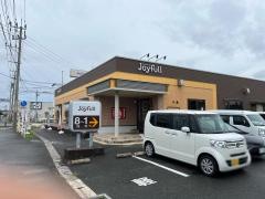 ジョイフル 東古賀店