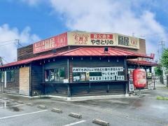 扇屋　宇都宮簗瀬店