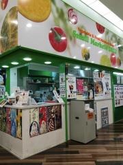 スモールマーケットアットデリサニーアクシスいの店