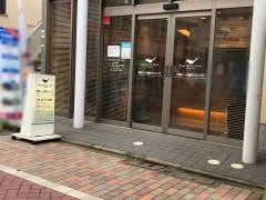 戸越パーク歯科クリニック