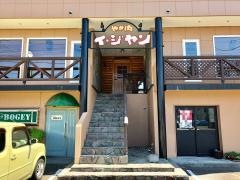 やき肉イ・ジャン