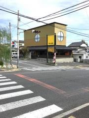 焼肉元山