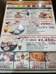 ナマステタージマハル千里中央店