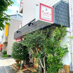 アントレポット