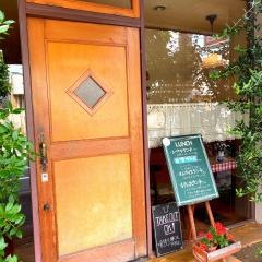 アントレポット