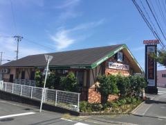コメダ珈琲店　湖西店