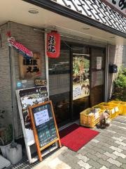ほほえみ