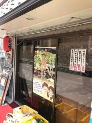 ほほえみ