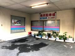 くいしん坊
