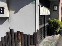 いけ田