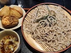 きむらや