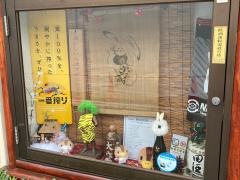 大作