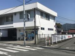 公文式八代太田郷教室