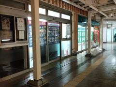 東進衛星予備校　豊橋駅前校