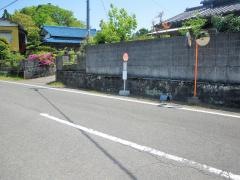 「斉藤病院」バス停留所