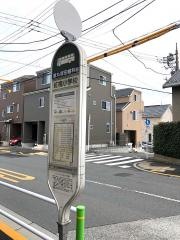 「紅梅小学校」バス停留所