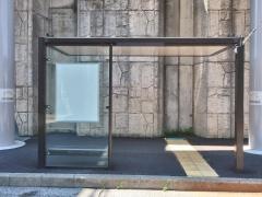 「犬蔵小学校前」バス停留所