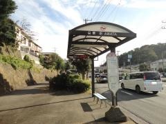 「粟田」バス停留所