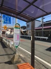 「城下通」バス停留所