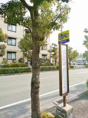 「西木の本」バス停留所