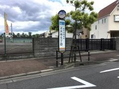 「上大市５丁目」バス停留所