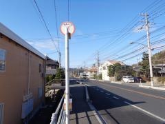 「平野」バス停留所