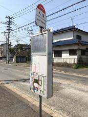「大蔵(新宮町)」バス停留所
