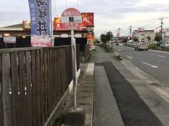「鯰(浜線バイパス)」バス停留所