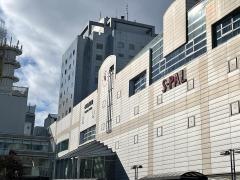 山形駅
