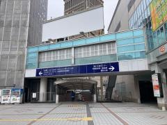 山形駅