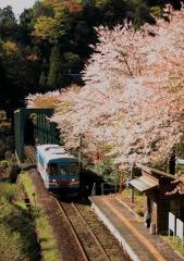 日当駅