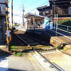 池戸駅
