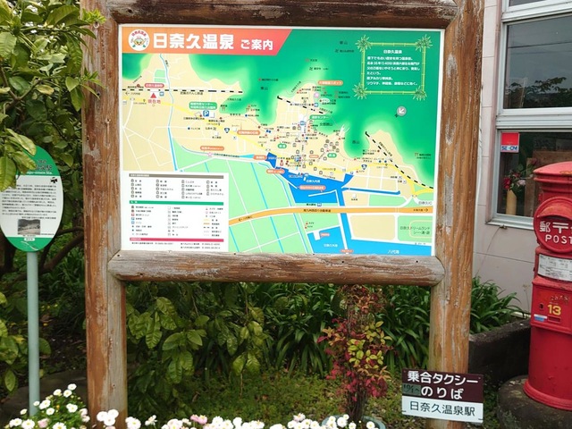 施設写真24